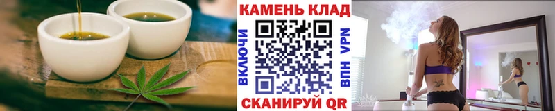 ссылка на мегу ONION  Междуреченск  Еда ТГК марихуана 