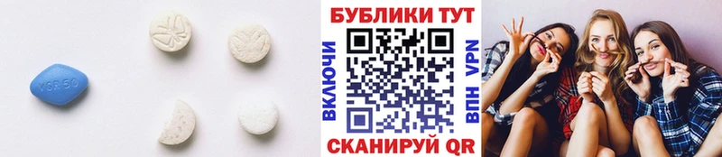 Экстази DUBAI  магазин продажи наркотиков  darknet официальный сайт  Междуреченск 