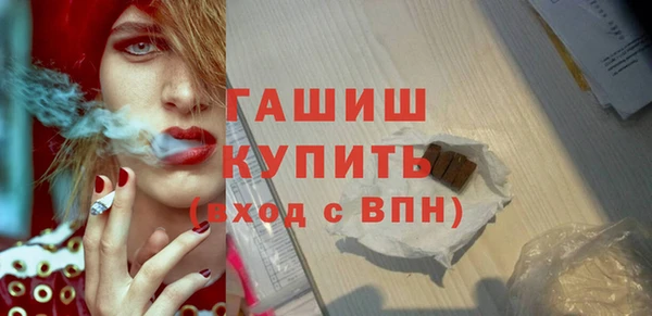 меф VHQ Богданович