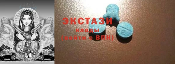 а пвп мука Богородск