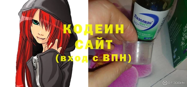 меф VHQ Богданович