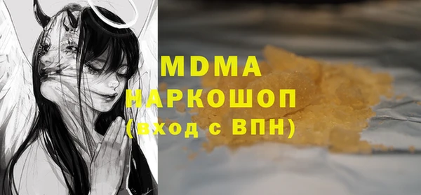 меф VHQ Богданович