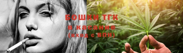 а пвп мука Богородск