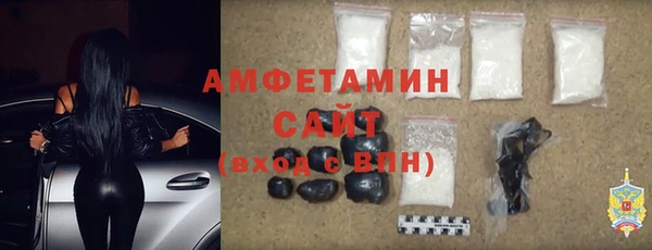 меф VHQ Богданович