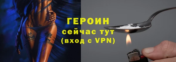 меф VHQ Богданович