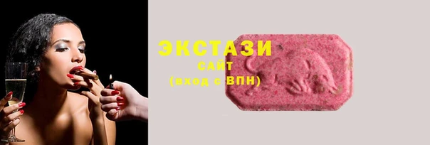 меф VHQ Богданович