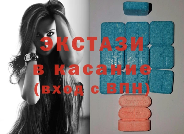 ПСИЛОЦИБИНОВЫЕ ГРИБЫ Богородицк