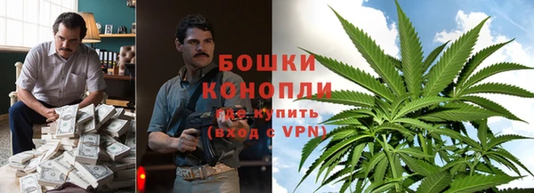 а пвп мука Богородск