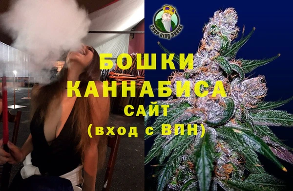 героин Покровск