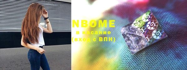 меф VHQ Богданович
