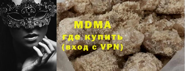 меф VHQ Богданович