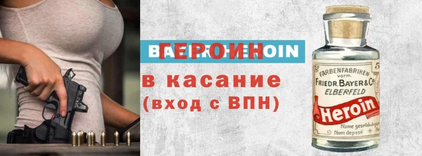 меф VHQ Богданович