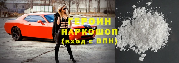 меф VHQ Богданович