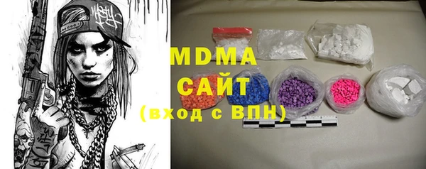 а пвп мука Богородск
