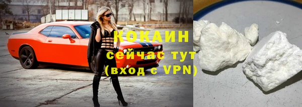 меф VHQ Богданович