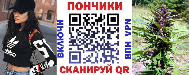 Каннабис LSD WEED  Междуреченск 